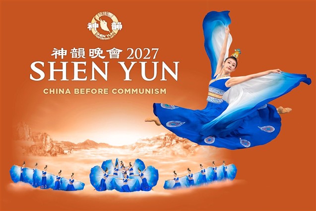 Shen Yun