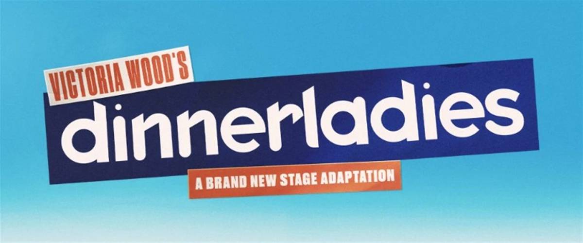 Victoria Wood's Dinnerladies